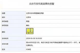 积极性真不错！邹阳半场出手不多拿到5分2助&但抢下11篮板